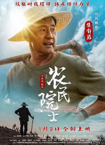 九九激情网